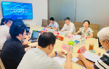 上海市知识产权局领导一行莅临环球互通品牌服务平台指导工作