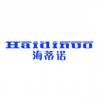 海蒂諾