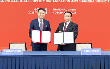 上海市政府与世界知识产权组织在沪签署《关于加强在知识产权领域交流与合作的谅解备忘录》