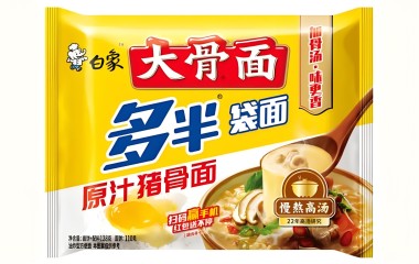 白象就“多半”商标争议致歉