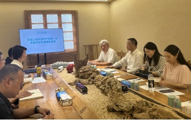 上海市知识产权局调研环球互通 共商品牌运用服务新路径