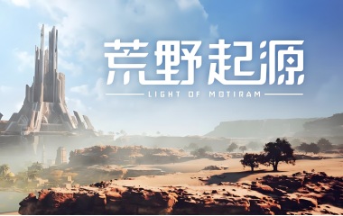 腾讯新游戏涉嫌抄袭，索尼在美国发起版权诉讼